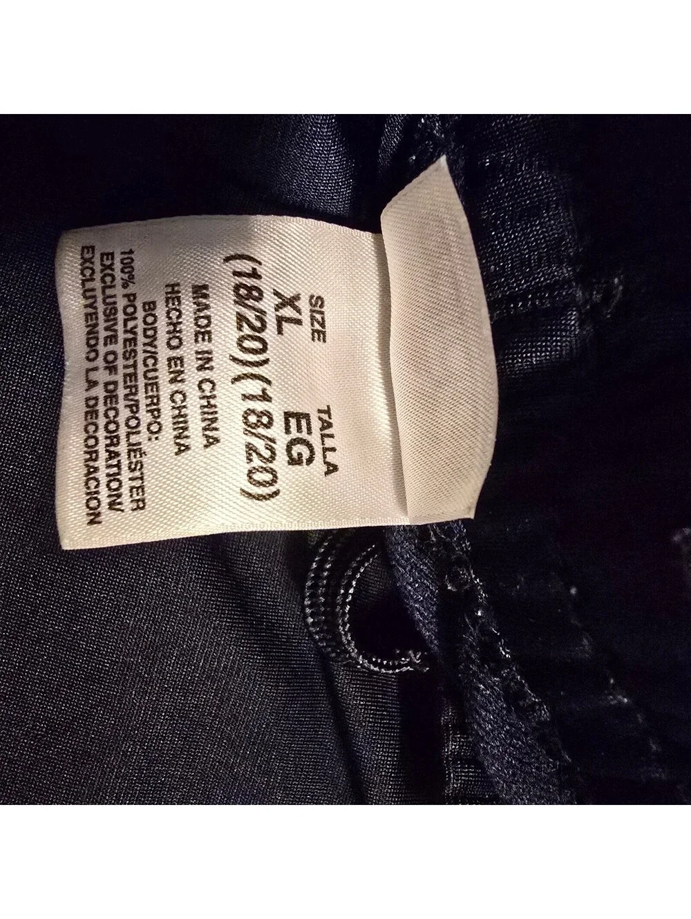 Adidas Black Track Pants with White Stripes, Size XL (18/20), Polyester